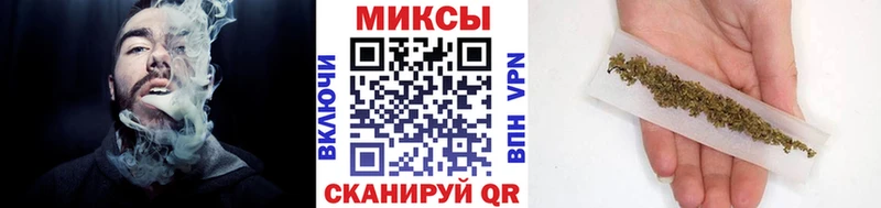 Купить где  Грязовец  БУТИРАТ Butirat 