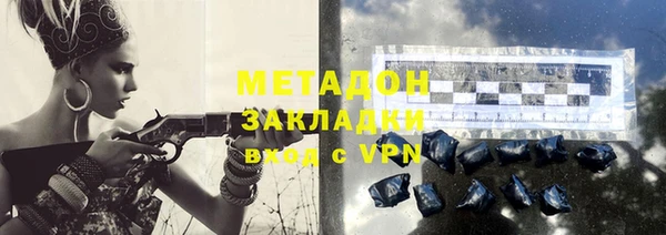 кристаллы Инта