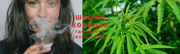 экстази Иннополис
