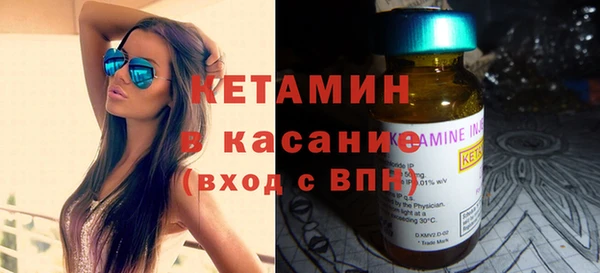 герыч Инсар