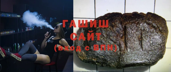 экстази Иннополис