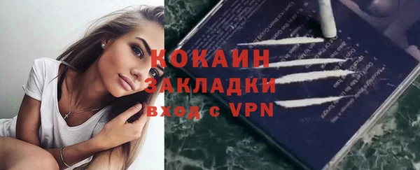 экстази Иннополис