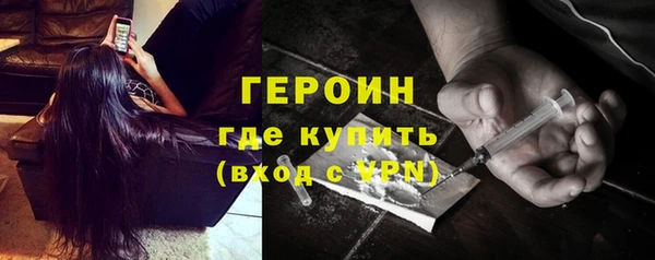 экстази Иннополис