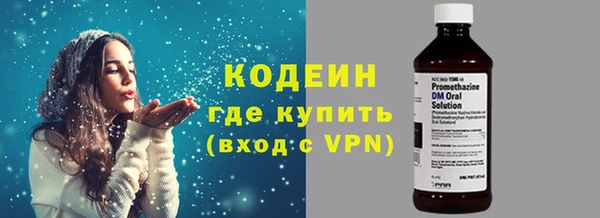 кристаллы Инта