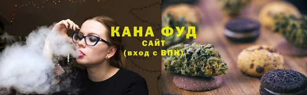 герыч Инсар