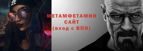 экстази Иннополис
