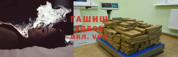 экстази Иннополис