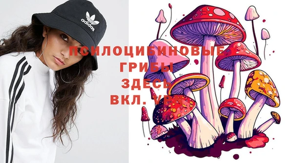 экстази Иннополис
