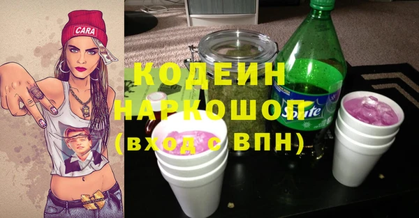 экстази Иннополис