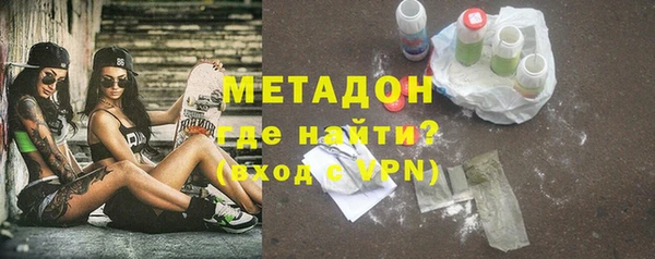 герыч Инсар