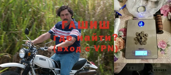 кристаллы Инта