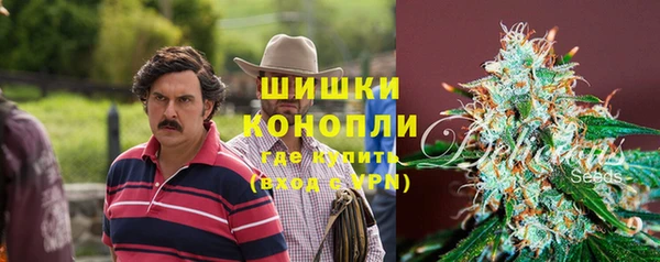 экстази Иннополис