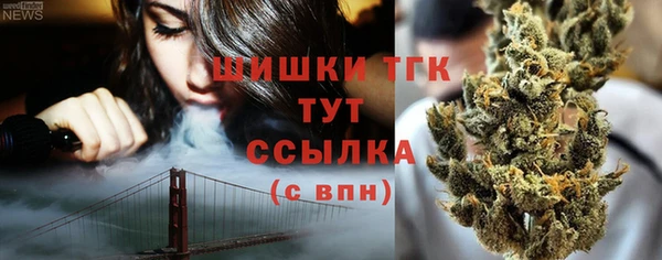 экстази Иннополис