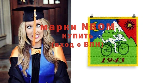 экстази Иннополис