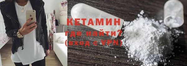 кристаллы Инта